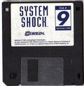 [System Shock - обложка №11]