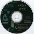 [System Shock - обложка №12]