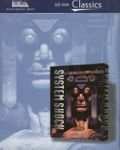 [System Shock - обложка №2]