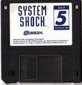 [System Shock - обложка №19]