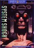 [System Shock - обложка №4]