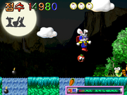 Syupeotokki Eodeubencheo