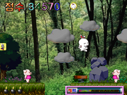 Syupeotokki Eodeubencheo