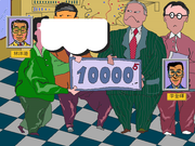 Taiwan Moni Xuanzhan