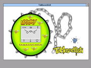 TaMasochisti