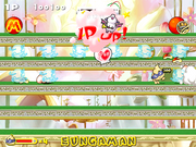 Tangoo & Ullashong 2: Byeonsin Eungaman! Syasya-reul Guchul-hara!!