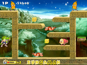 Tangoo & Ullashong 2: Byeonsin Eungaman! Syasya-reul Guchul-hara!!