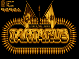 [Tartarus - скриншот №3]