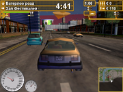 Taxi Racer London 2