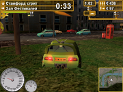 Taxi Racer London 2