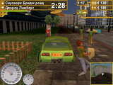 [Taxi Racer London 2 - скриншот №11]