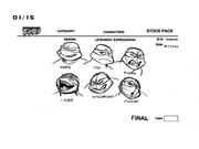 Teenage Mutant Ninja Turtles