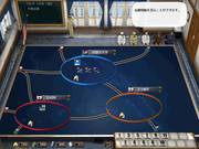 Teitoku no Ketsudan IV