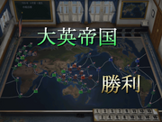 Teitoku no Ketsudan IV