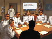 Teitoku no Ketsudan IV