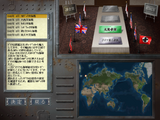 [Teitoku no Ketsudan IV - скриншот №45]