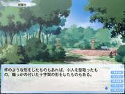 Tenshi no Kakera - the lost article of memory