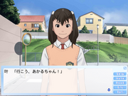 Tenshi no Kakera - the lost article of memory