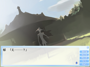 Tenshi no Kakera - the lost article of memory