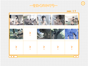 Tenshi no Kakera - the lost article of memory