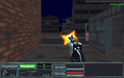The Terminator: SkyNET