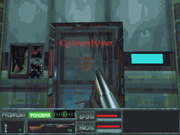 The Terminator: SkyNET