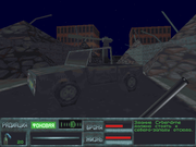 The Terminator: SkyNET