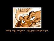 Terrorbeom Bin Laden eul Jabara