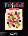 [Tesserae - обложка №1]