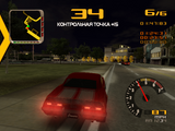 [Test Drive - скриншот №7]