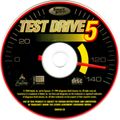 [Test Drive 5 - обложка №6]