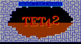 [Tet42 - скриншот №9]