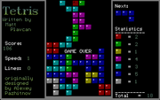 Tetris