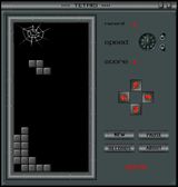 [Тетрис - скриншот №4]