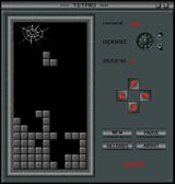 [Тетрис - скриншот №6]