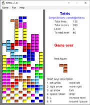 Tetris