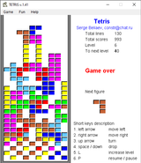 [Tetris - скриншот №4]