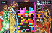 Tetris Classic