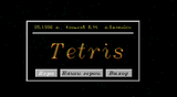 [Тетрис - скриншот №3]