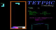 Тетрис