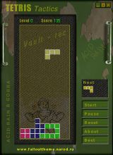 [Tetris Tactics - скриншот №2]