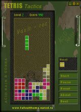 [Tetris Tactics - скриншот №4]