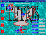 [Tetris V - скриншот №3]