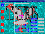 [Tetris V - скриншот №4]