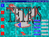 [Tetris V - скриншот №5]