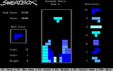 [Textmode Tetris - скриншот №11]