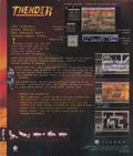 [Thexder - обложка №4]