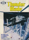 [Thunder Blade - обложка №1]