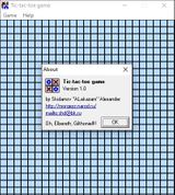 [Скриншот: Tic-tac-toe game]
