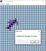 [Tic-tac-toe game - скриншот №4]